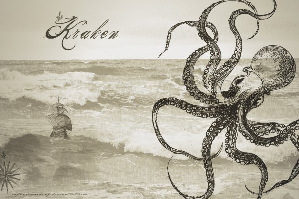 Кракен онион сайт kraken ssylka onion com