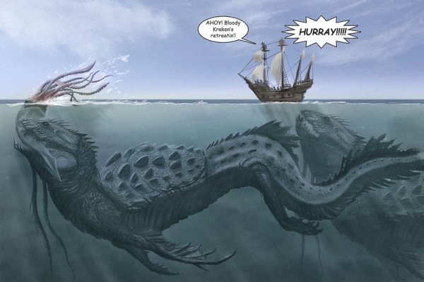 Kraken телеграмм