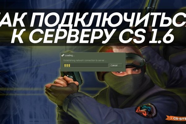 Кракен магазин v5tor cfd