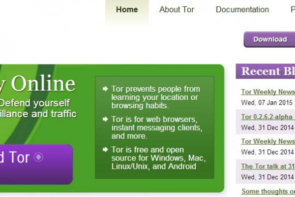 Омг сайт в тор не работает