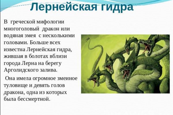 Kraken вход